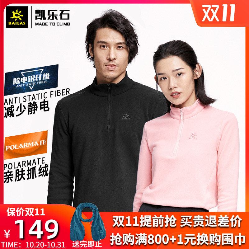 O1CN01tYM8In1N9PQIcL290_!!0-item_pic