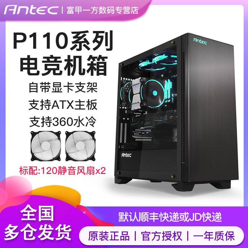 O1CN01tcYlBY2EgXhiBJntU_!!0-item_pic
