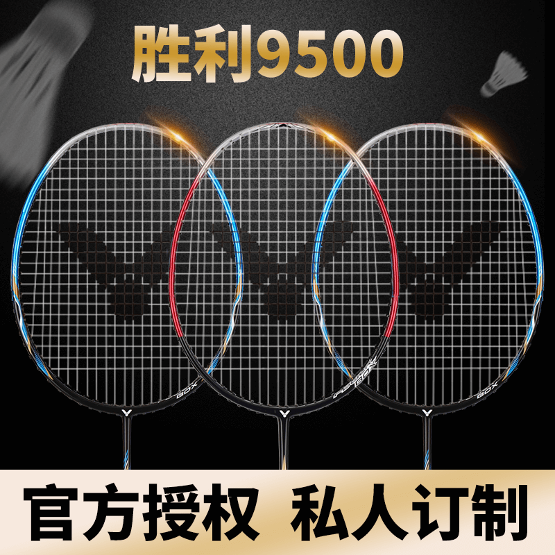 O1CN01tebdxm2J7nhAc7mIr_!!2-item_pic