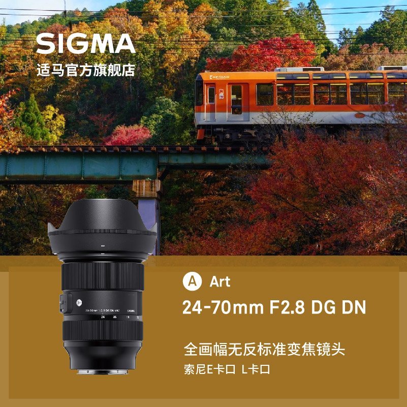 O1CN01tmAUJn1NZVzGBIsxr_!!0-item_pic