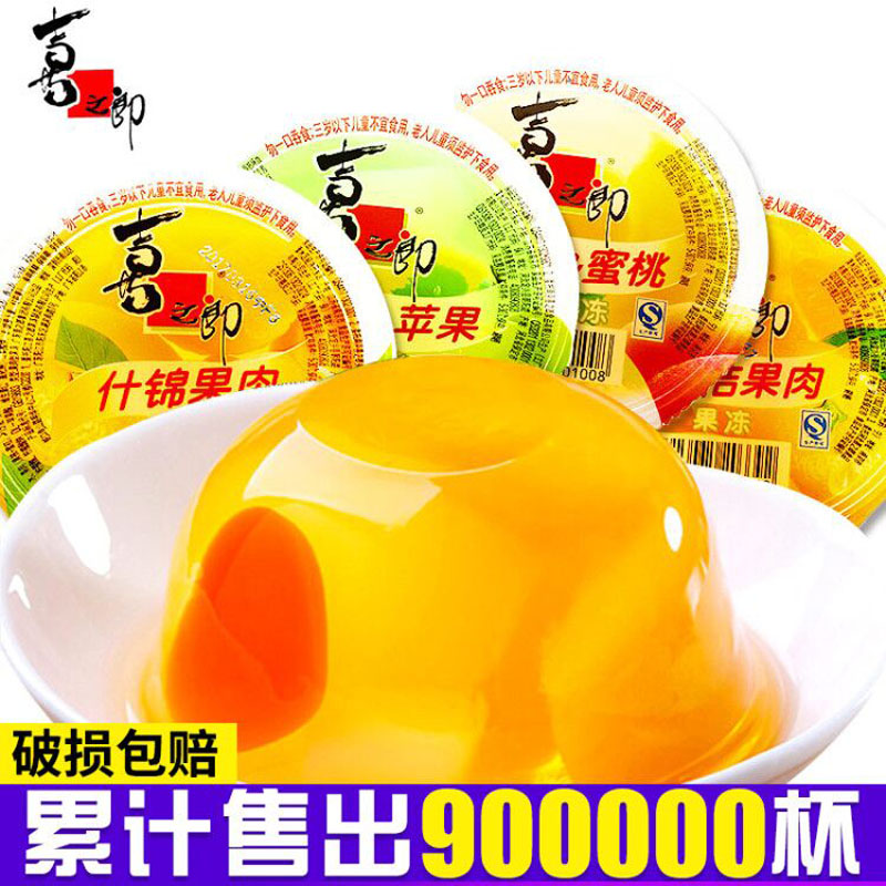 O1CN01tuYygu23W2qlwhsAt_!!0-item_pic
