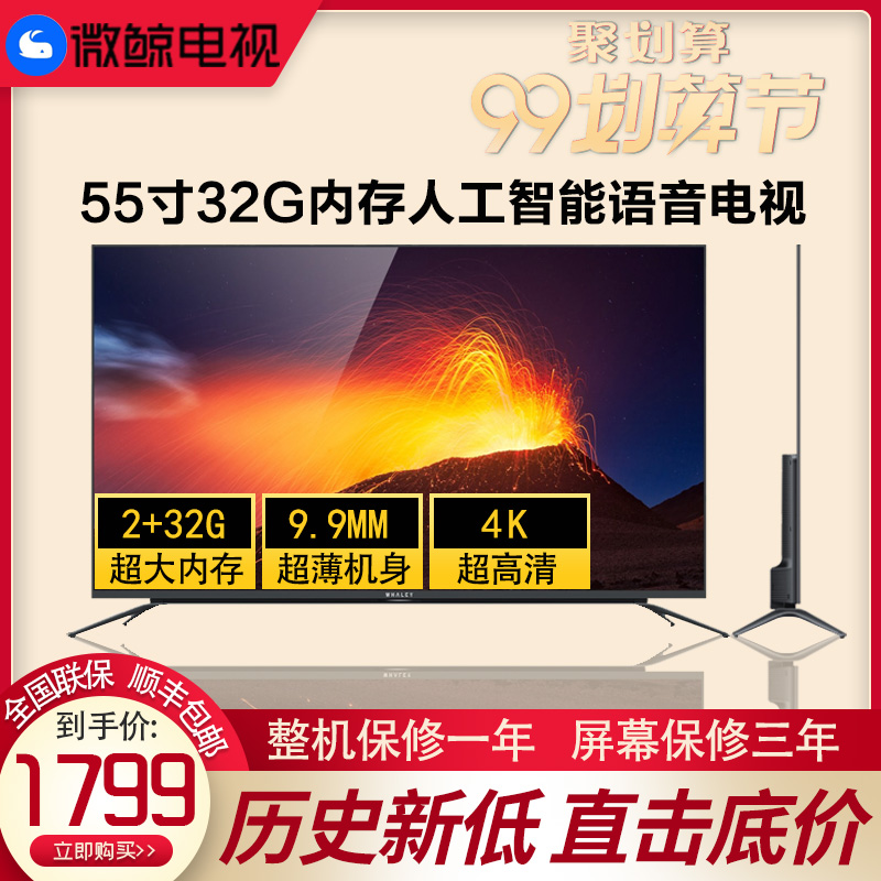 O1CN01u03Sfj20gd9onoqEj_!!0-item_pic