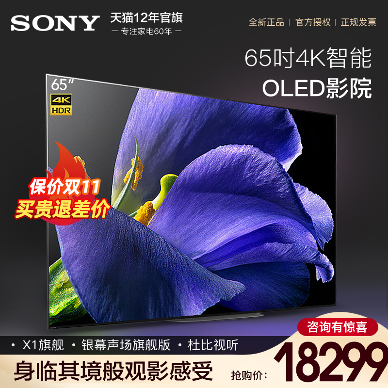 O1CN01uWjwbD1cSqT08rM5j_!!0-item_pic