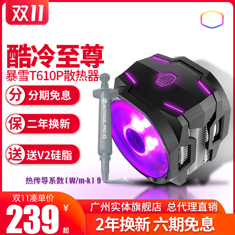 O1CN01uboLux1PdktfJ66kw_!!0-item_pic