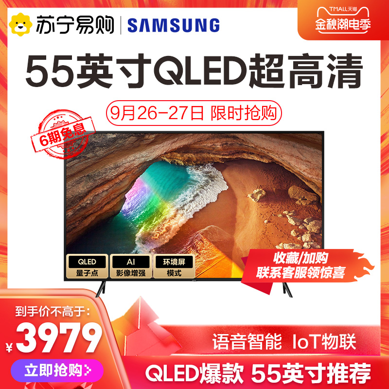 O1CN01ulyzHu1IOukJpuJCN_!!0-item_pic