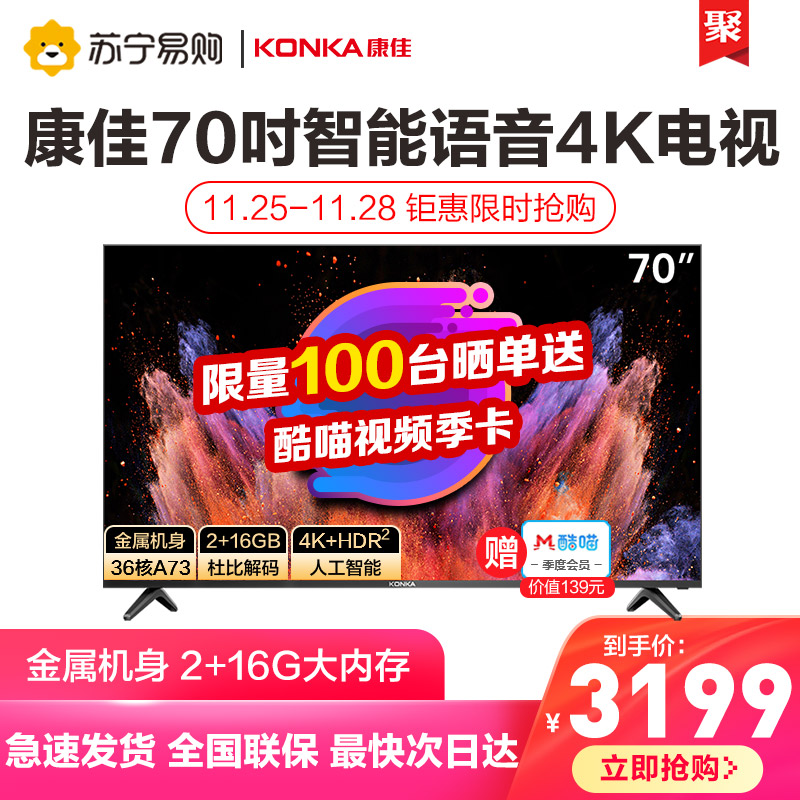 O1CN01uuoq0p1IOulG5DpsU_!!0-item_pic