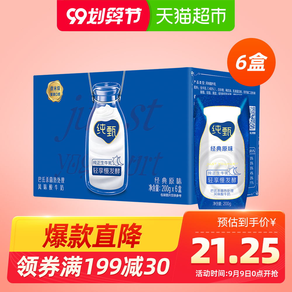 O1CN01uzWpYC28vIlucAFg8_!!0-item_pic