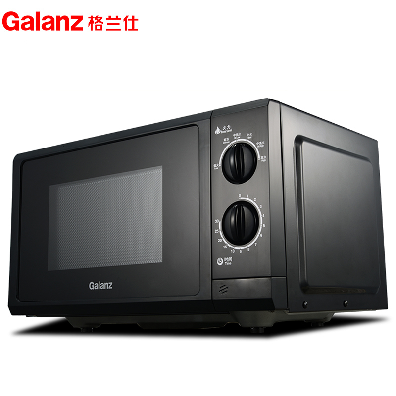 O1CN01v1o1cy28rB9MNqIdv_!!339887985