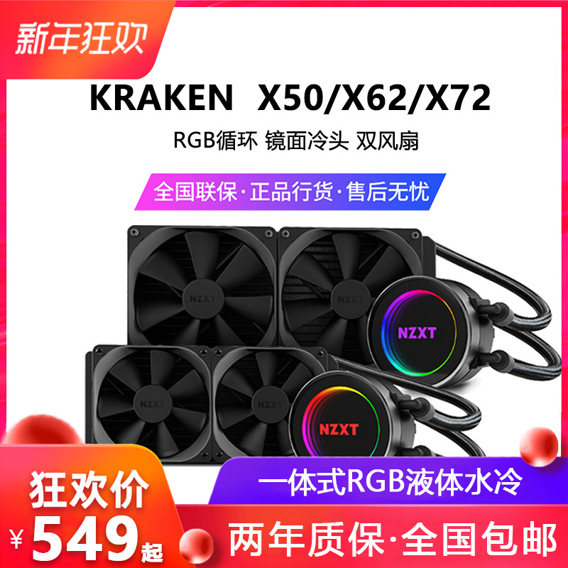 O1CN01vABSqG1EF3iVsptjg_!!0-item_pic