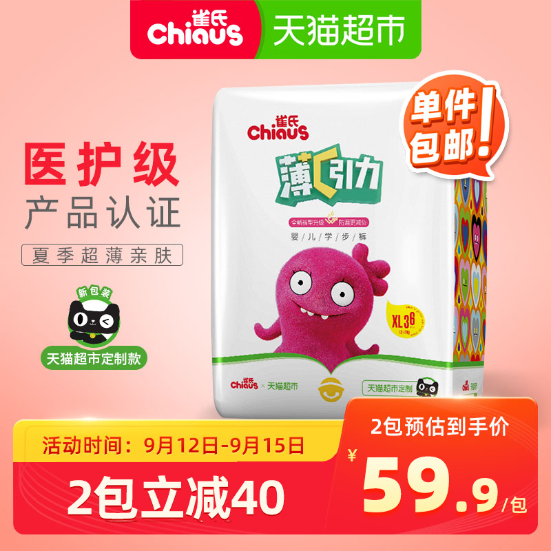 O1CN01vD9f6828vIls1HFoJ_!!0-item_pic