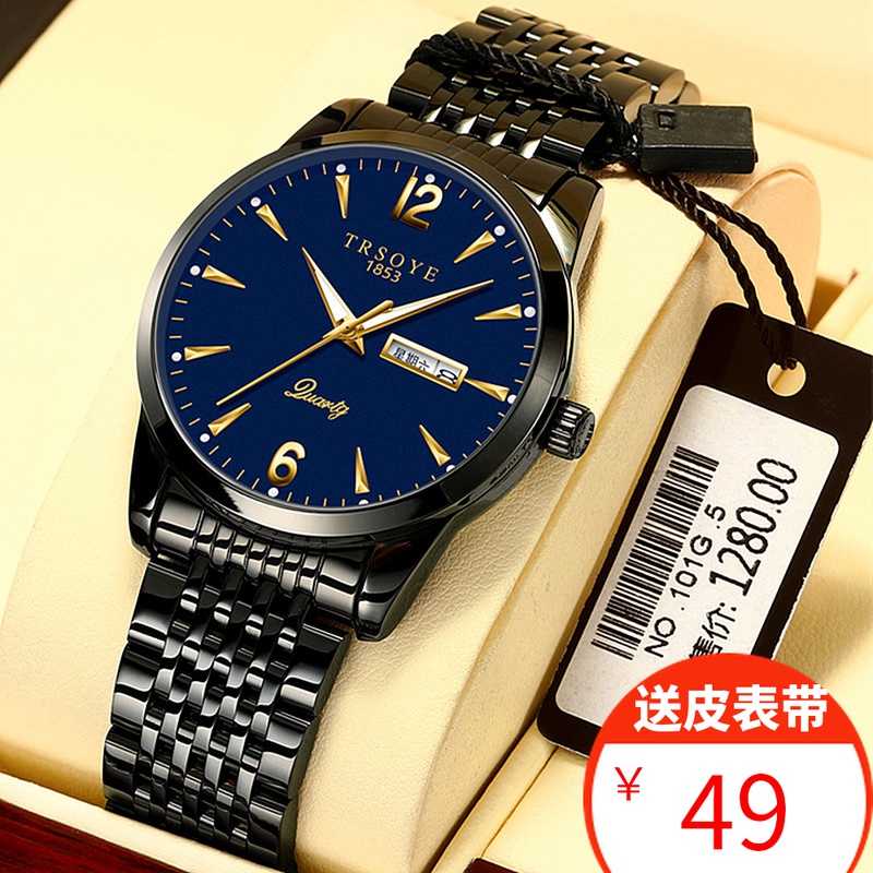 O1CN01vLqLHb1JzqGoF5Ohq_!!0-item_pic