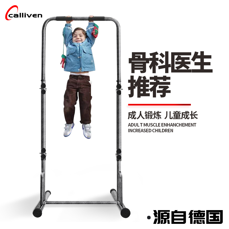 O1CN01vQYuGG1w77xbqI2HN_!!0-item_pic