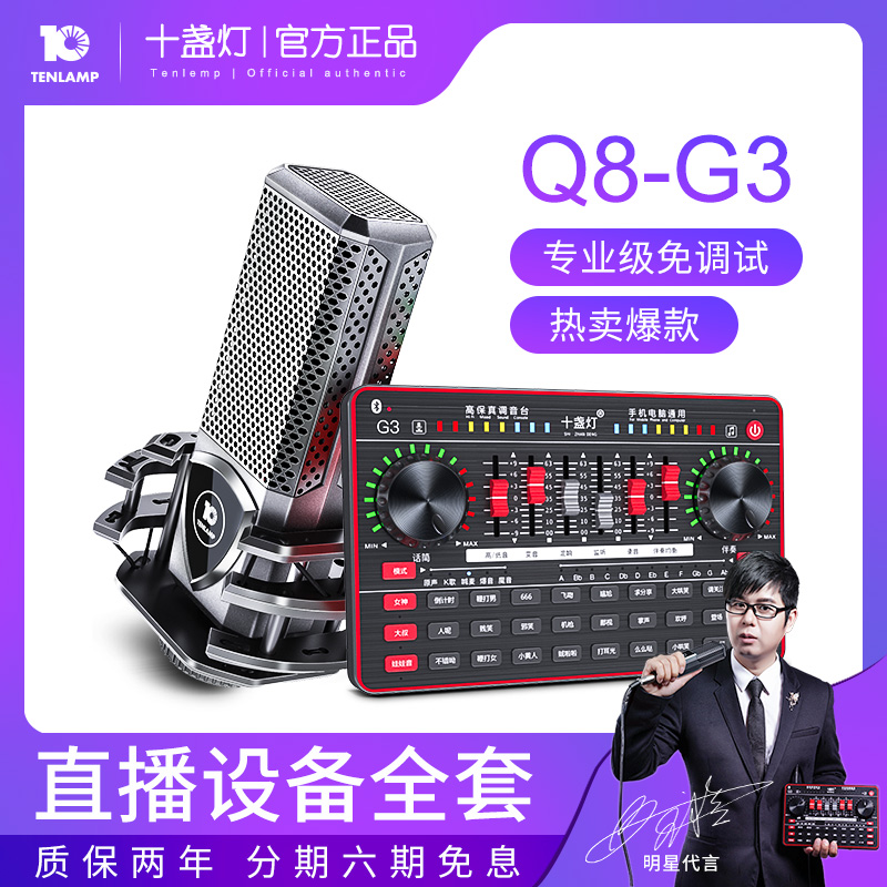 O1CN01vQuuO21oqSEYv0xam_!!0-item_pic