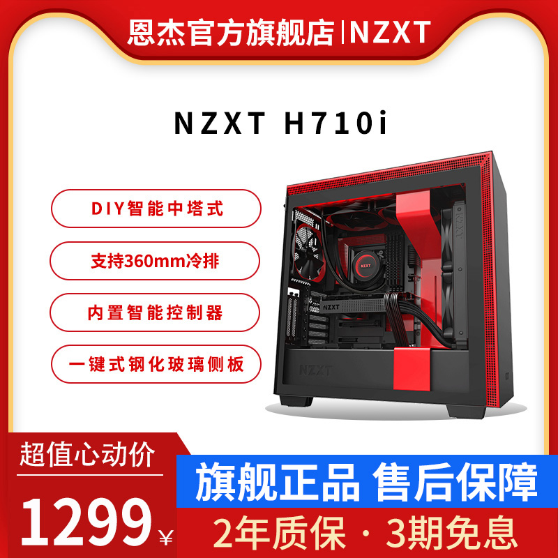 O1CN01vZXfJq1yZBUGULxA2_!!0-item_pic