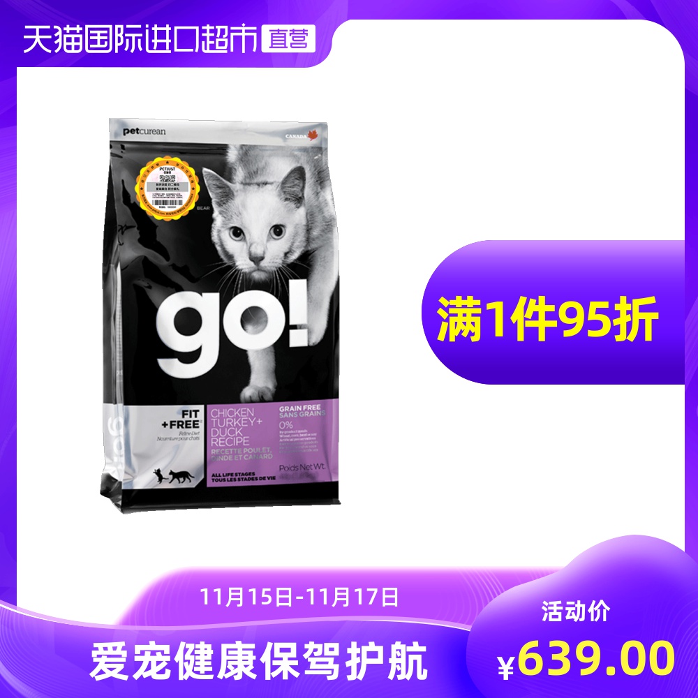 O1CN01vbmy1J1m7uWcG3QGq_!!2807304908-0-sm