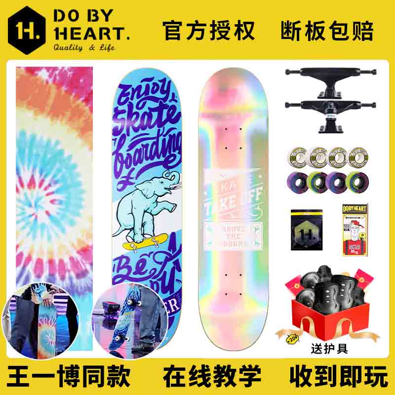 O1CN01vkUXkt1IuW4unj7w1_!!26700953