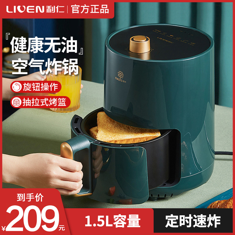 O1CN01vmEQw21SkZcdPMJjU_!!0-item_pic