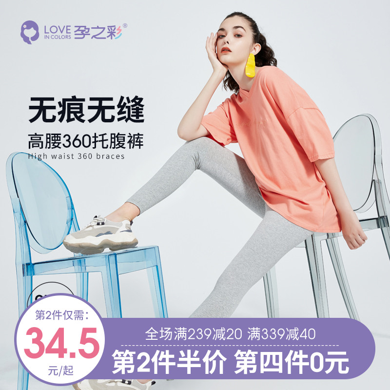 O1CN01vnP18z1vs0vN2w22R_!!0-item_pic