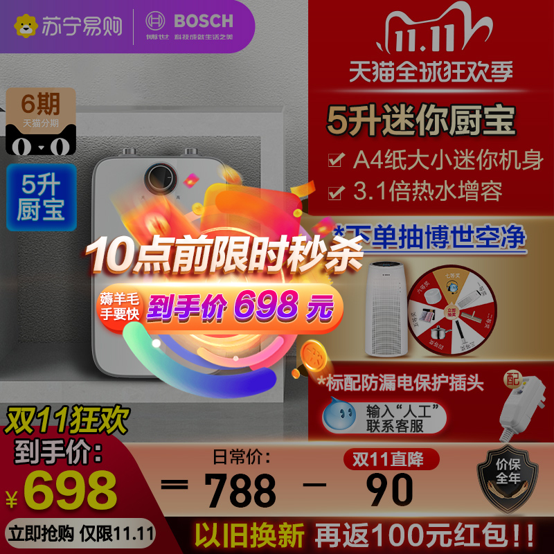 O1CN01vqEBdh1IOul2UGria_!!0-item_pic