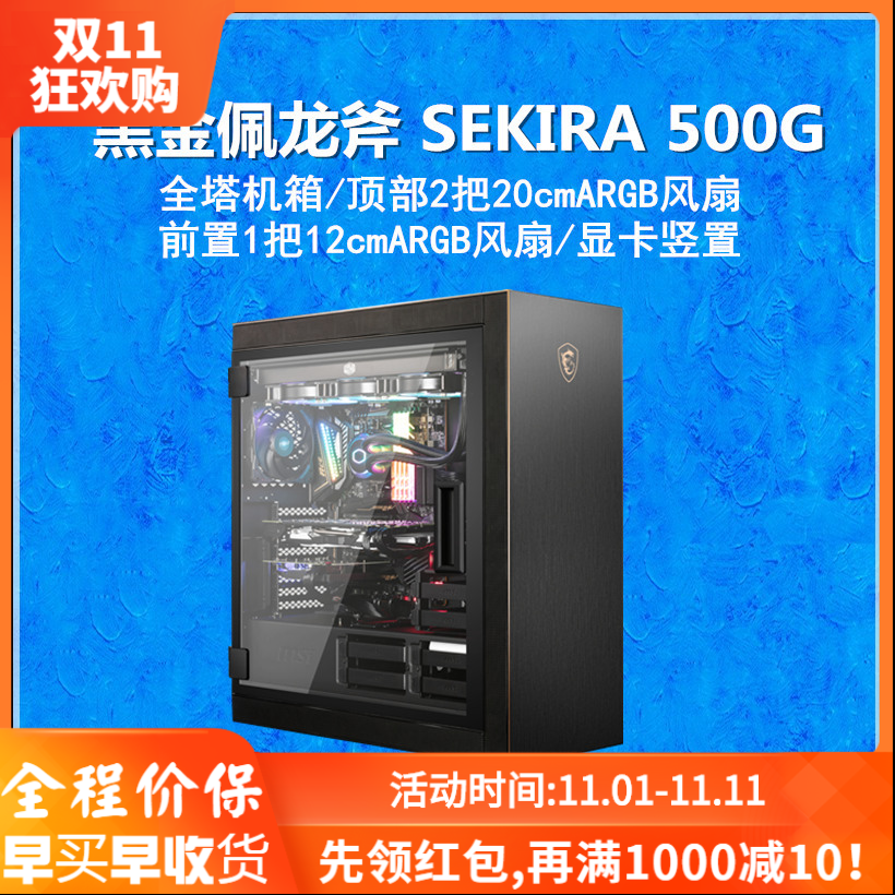 O1CN01vuJdFP1UpGwDFITkf_!!39602566