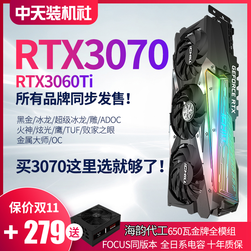 O1CN01vv11Zx2AvQ7IyZ0Ls_!!2637298265