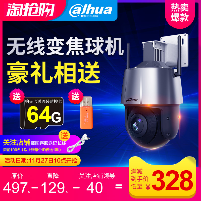 O1CN01w3yyjp1Cdfpafqyr4_!!0-item_pic