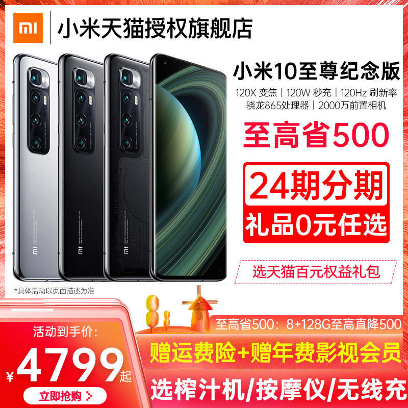 O1CN01w4FQS51sW587d5YAn_!!0-item_pic
