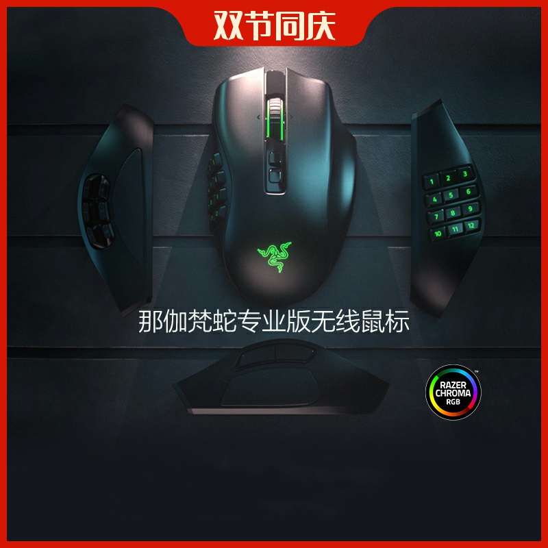O1CN01w7KZzO2JRUlszx0N9_!!0-item_pic