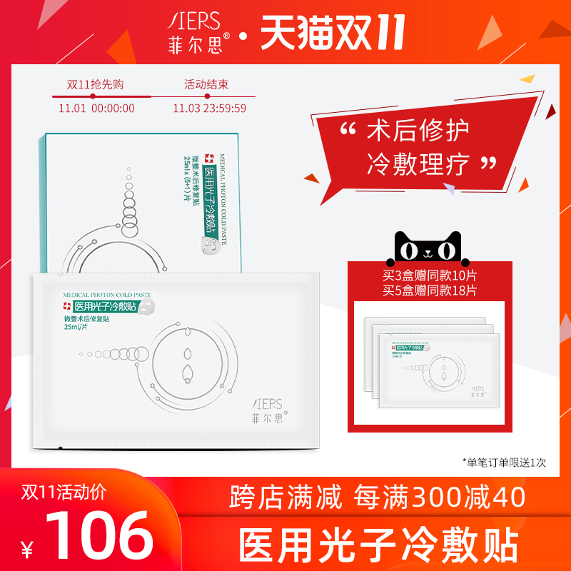 O1CN01wC6k011pX36pMV5k3_!!0-item_pic