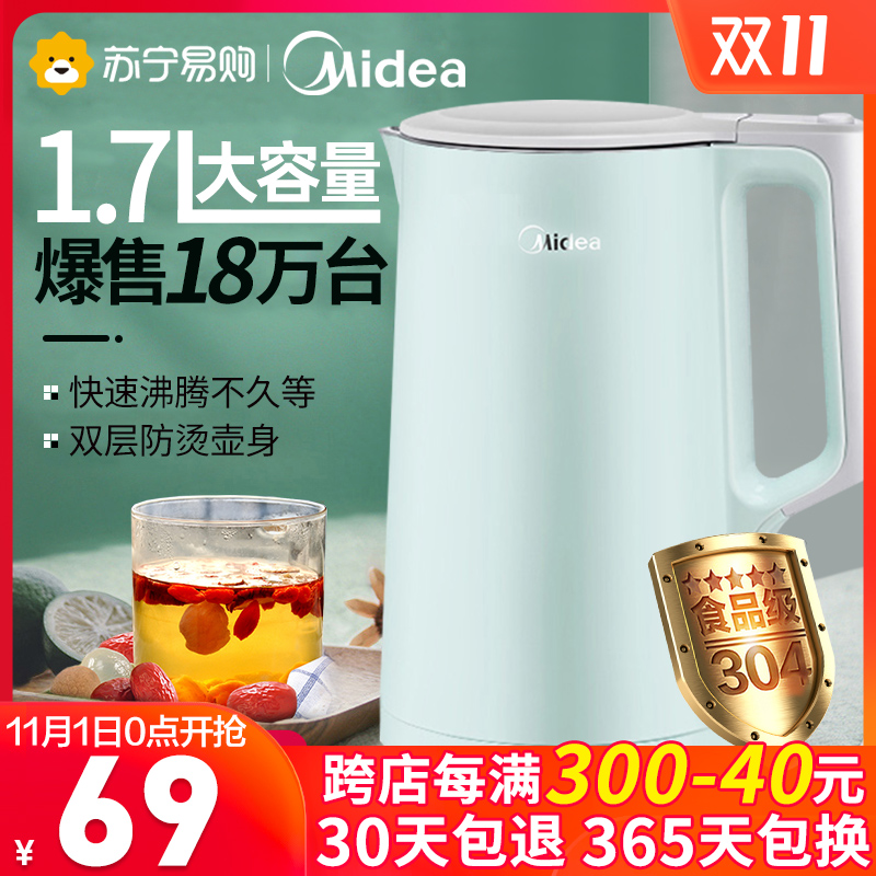 O1CN01wGG5B51IOukzLG4qi_!!0-item_pic
