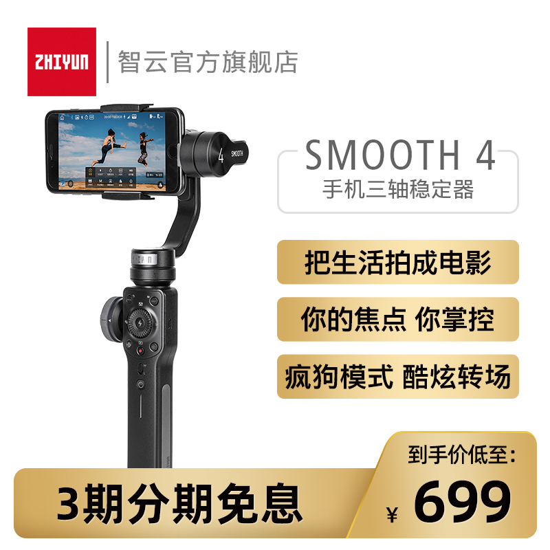 O1CN01wLhtA72EATz2Rwfpv_!!0-item_pic