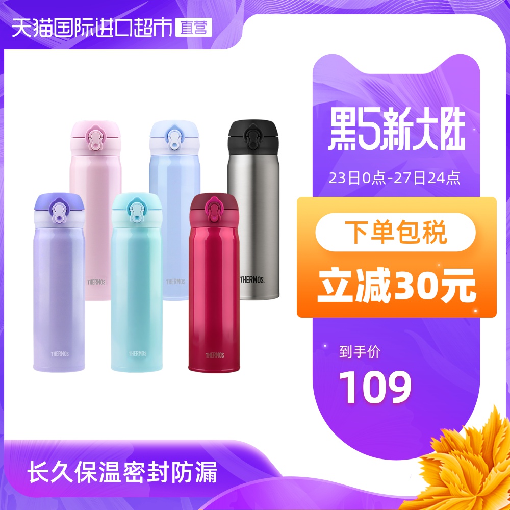 O1CN01wZSGSg1MHp5mhv9Gm_!!2549841410-0-sm