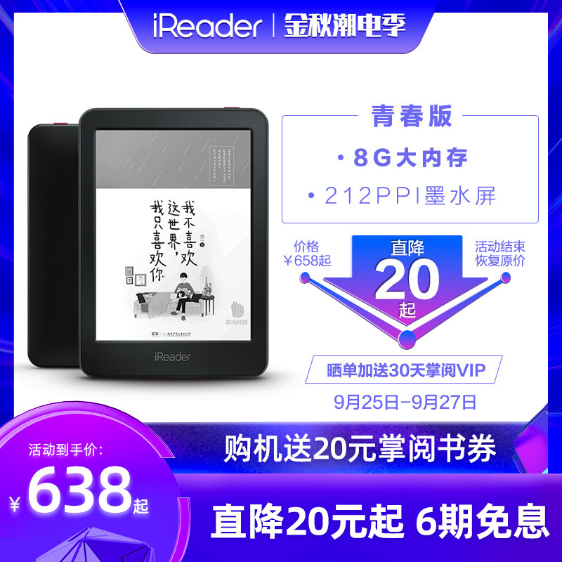 O1CN01wwRqIv1vdoe5rJob1_!!0-item_pic