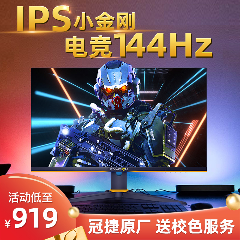 O1CN01x1Bmpw1E4z2s5GgrU_!!0-item_pic
