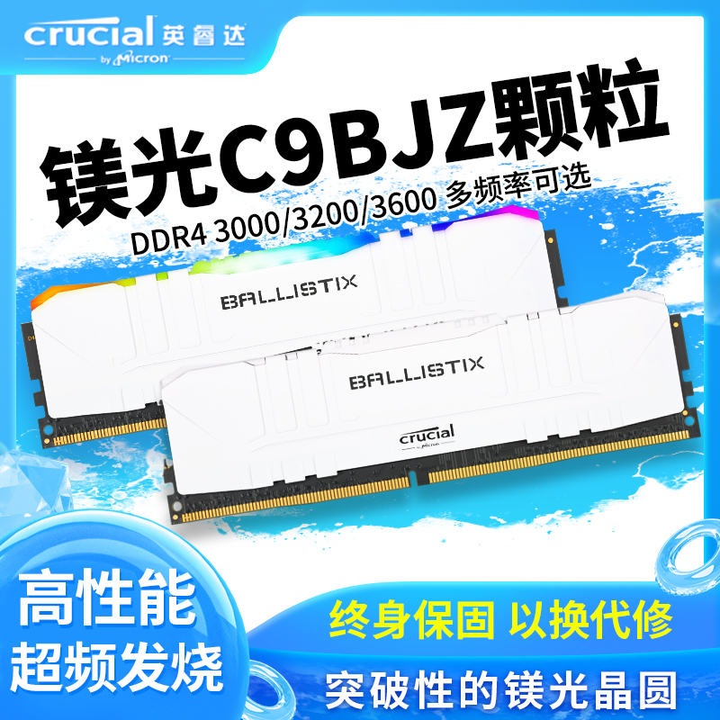 O1CN01x5t5p620CrP5OPnig_!!0-item_pic