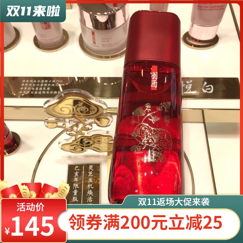O1CN01x9sl3O2CRJJMwgA3C-360088470