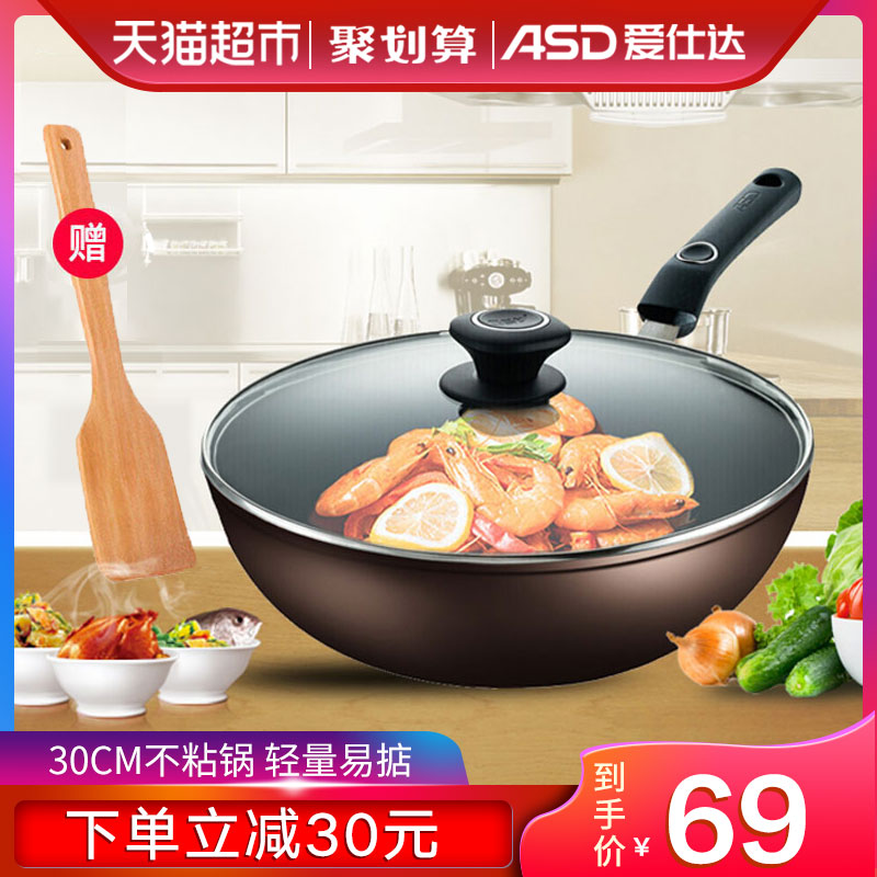 O1CN01xArCXB28vIliwYJrX_!!0-item_pic