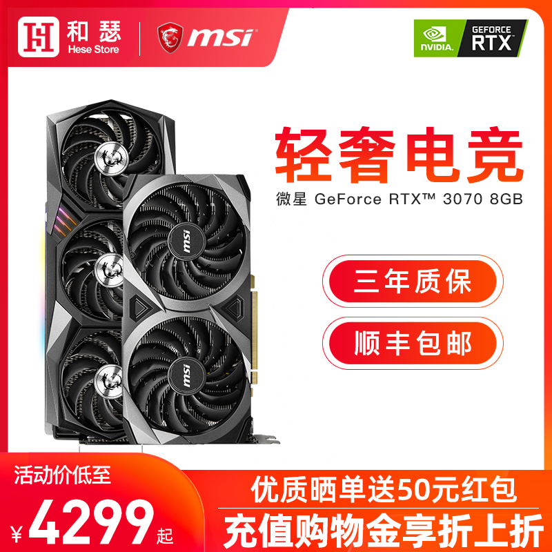 O1CN01xBwhvj1jDSTiIggdP_!!0-item_pic