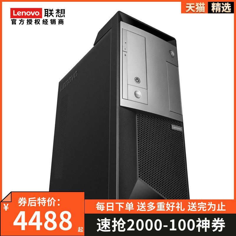 O1CN01xDLAHp1YO1pCxoXgf_!!0-item_pic