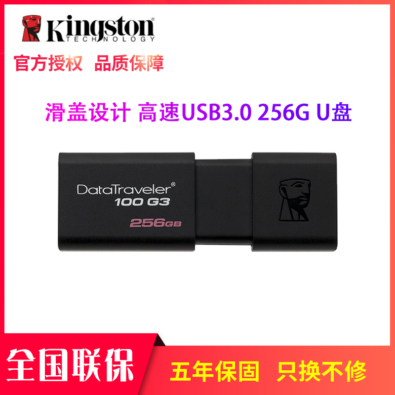 O1CN01xKJzlf1cMtFBFbg3X_!!0-item_pic