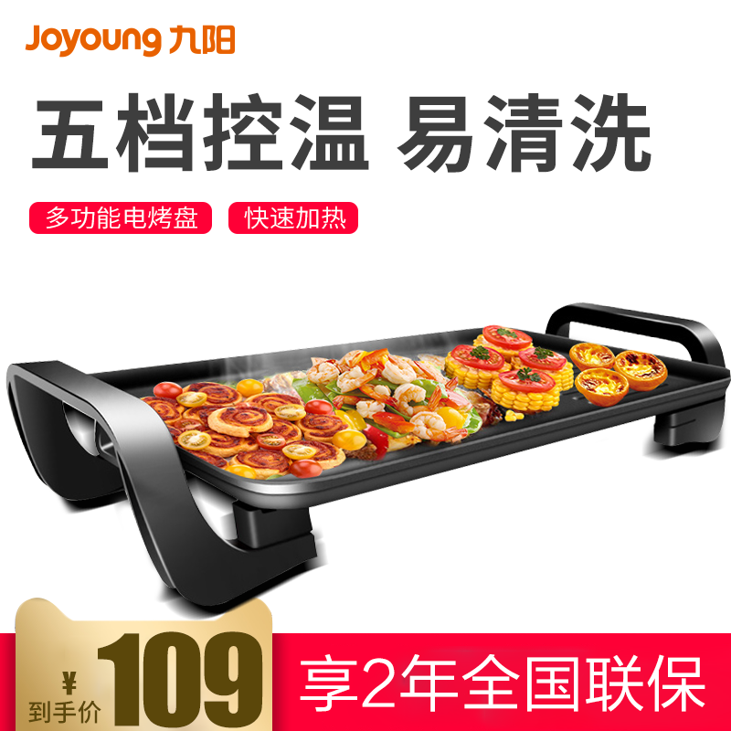 O1CN01xWgcnS1DIR2WQKBC8_!!2-item_pic