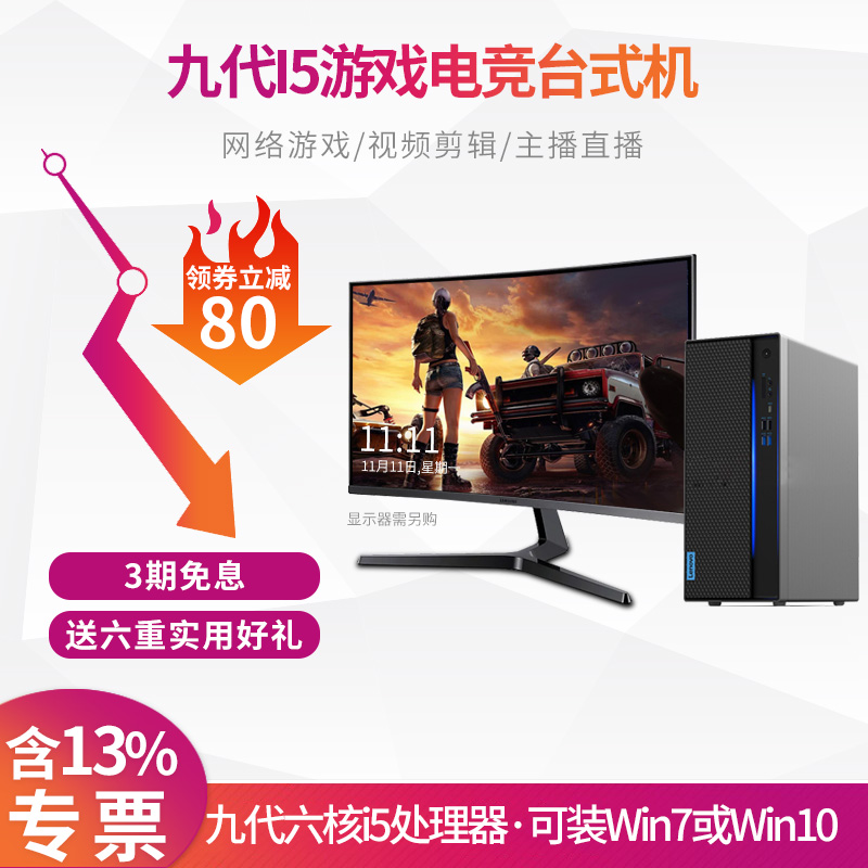 O1CN01xmJwrm2Ca0p7uASi8_!!0-item_pic
