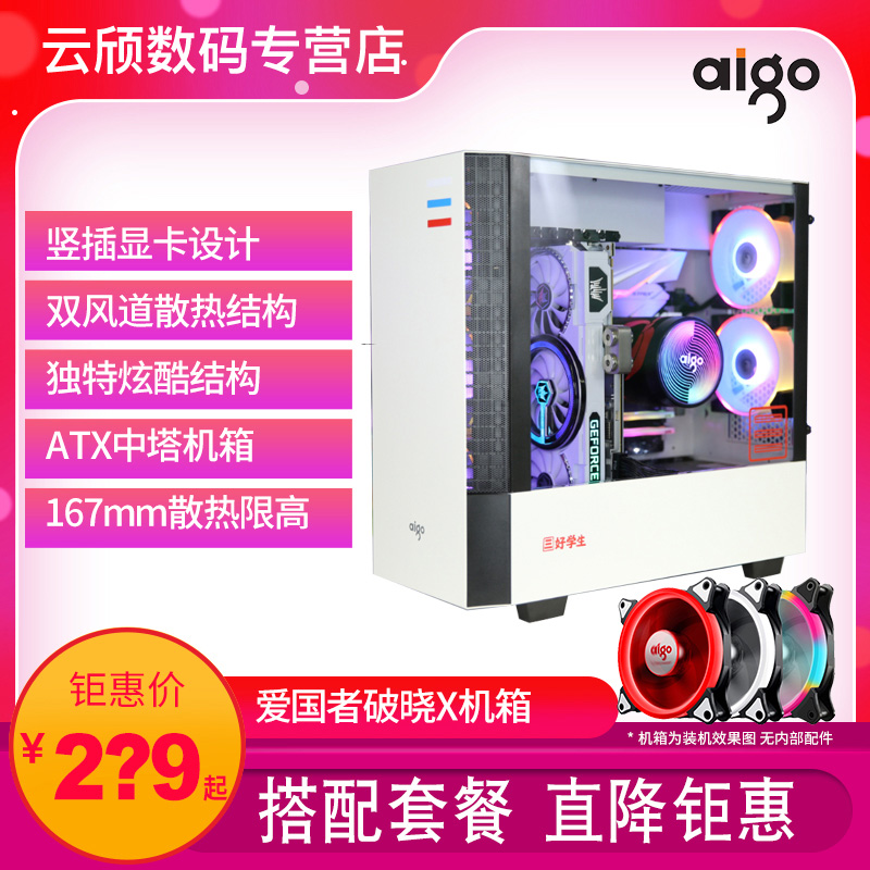 O1CN01xwaMHC1vNKMrwvWe5_!!0-item_pic