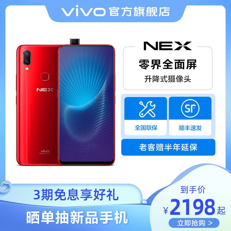O1CN01xxIThu23op4qTE606_!!0-item_pic