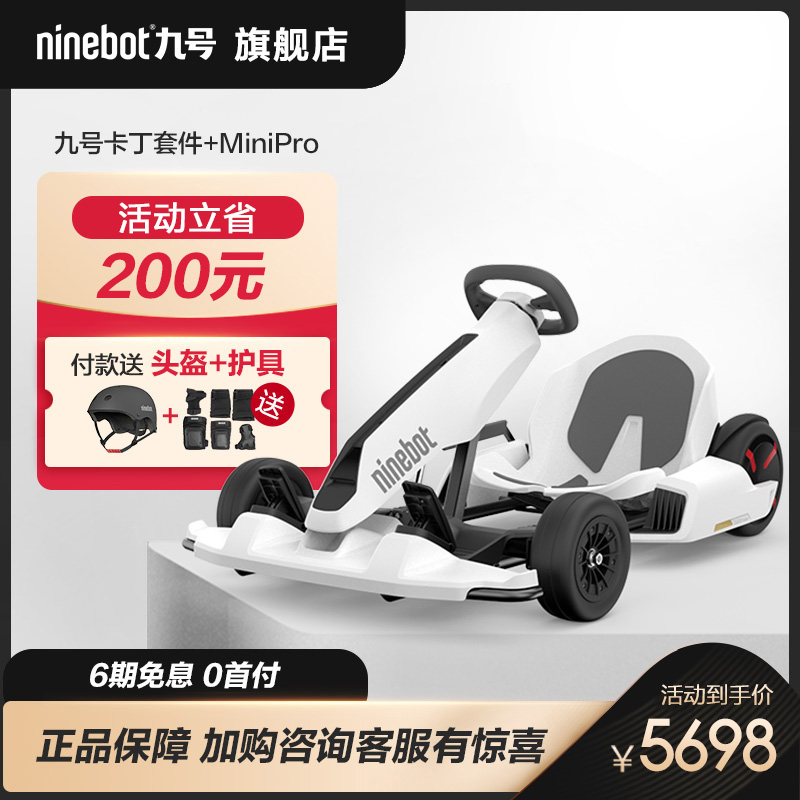 O1CN01ycuh0w1QrmdZhG0T7_!!0-item_pic