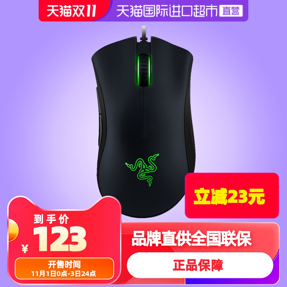 O1CN01yqMIBe1m7uWZSFBCV_!!2807304908-0-sm