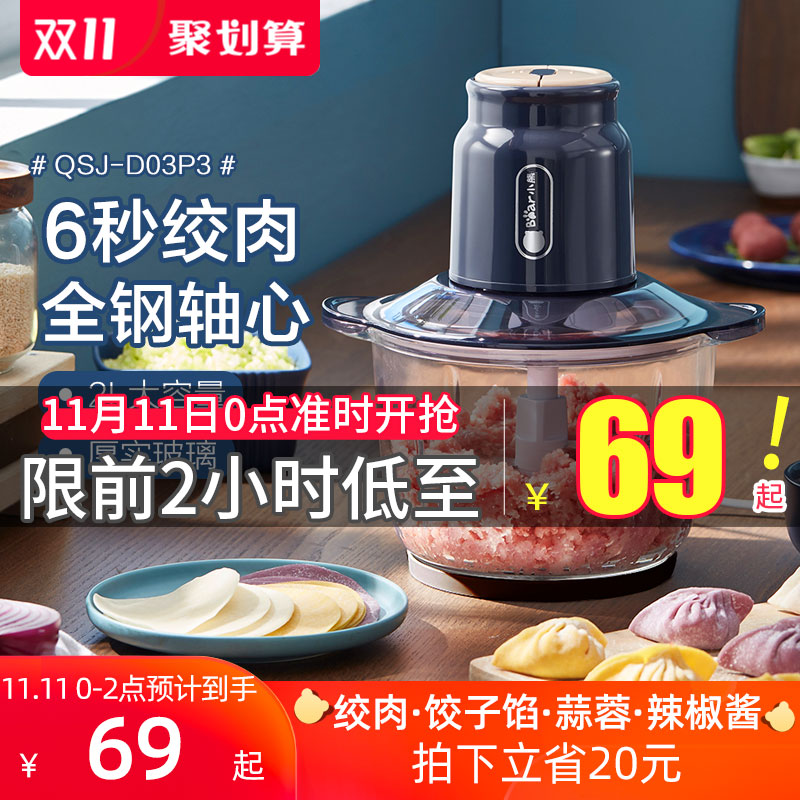 O1CN01yqquME2IneKEBWl23_!!0-item_pic