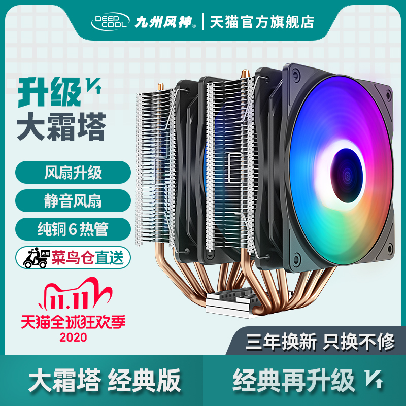 O1CN01ytTvAJ1T3oH8YG7CQ_!!0-item_pic