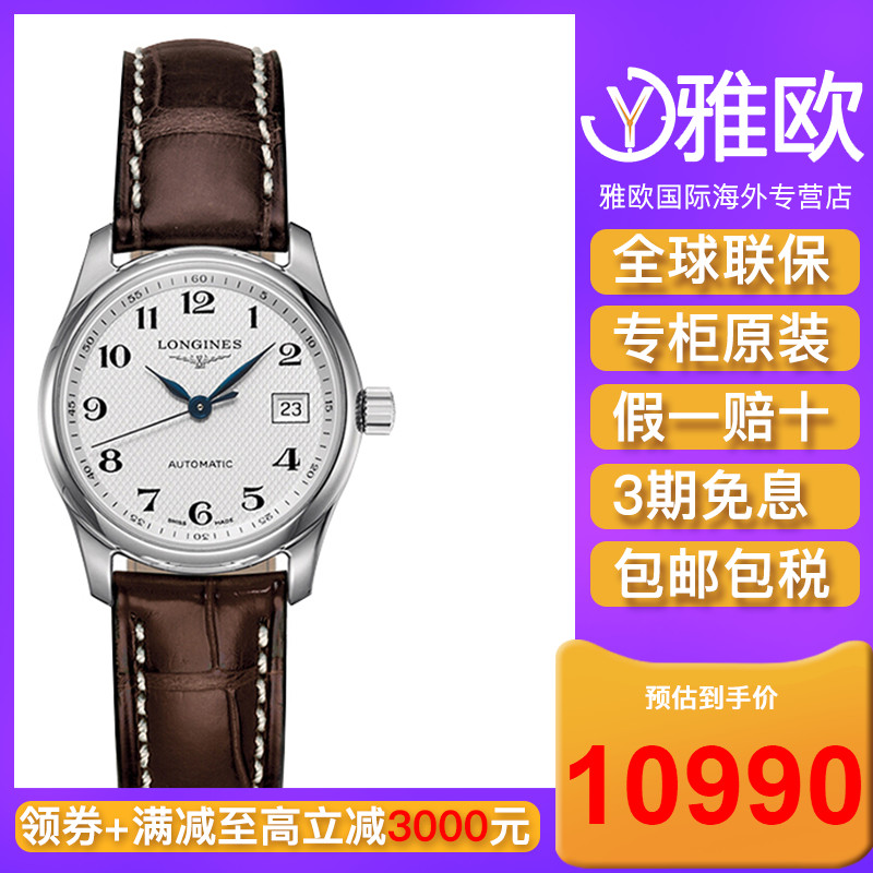 O1CN01z2cBMN1K0Igtdxjpj_!!0-item_pic