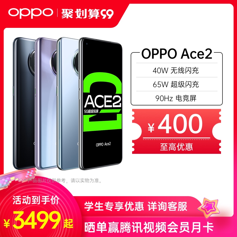 O1CN01zBEvRM2L4Fu2dXF8n_!!0-item_pic